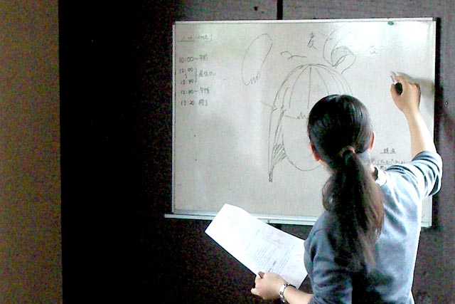 高等部イメージ